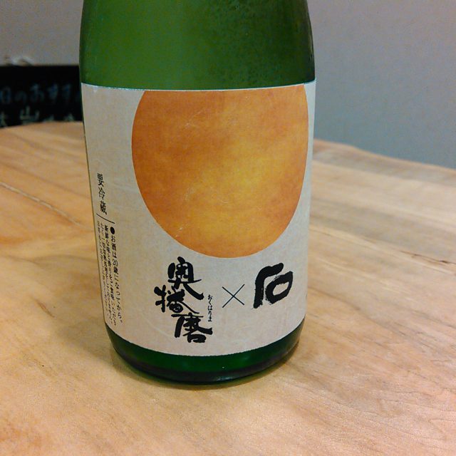 KIMG0283
