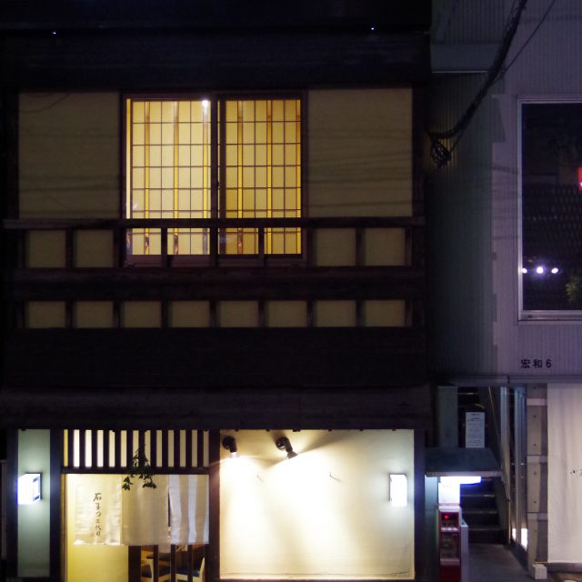 IMGP2996